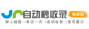 软文力量展示：看企业如何用软文征服新市场？深度解析软文营销成功案例，助你拓展业务领域！